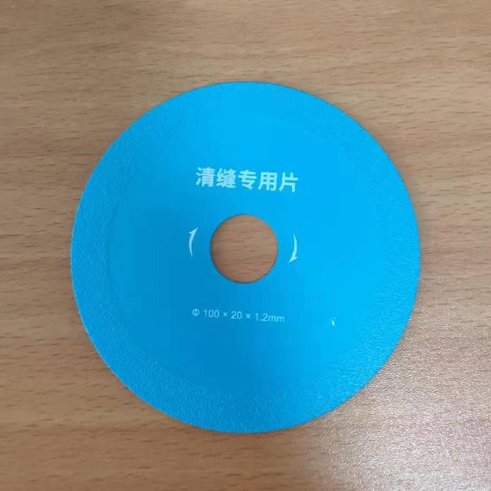 清缝片开缝片张怀玉清缝机用清缝片耐磨不崩边烧结美缝清缝扩缝片图片