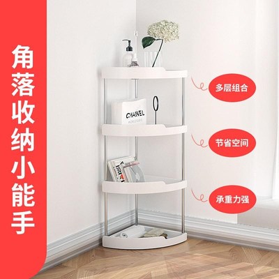 落地式三角置物架带轮多层收纳架浴室卫生间厨房多功能置物收纳架