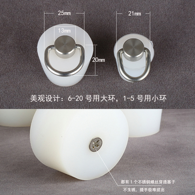 下水道堵口器地漏堵孔塞堵死器堵头硅胶实心塞下水浴缸池硅胶塞子