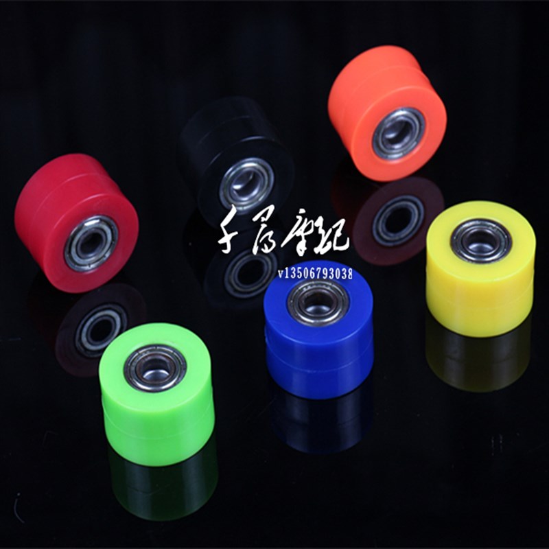 越野摩托车改装8mm 10mm链条导链轮张紧器滚动轮耐摩平面导轮