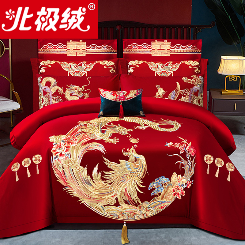 婚庆四件套大红龙凤刺绣被套新婚绣花喜被床品结婚喜庆六八十件套