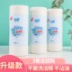 懒人抹布加厚干湿两用可水洗不沾油一次性洗碗布擦桌 特好用 新品