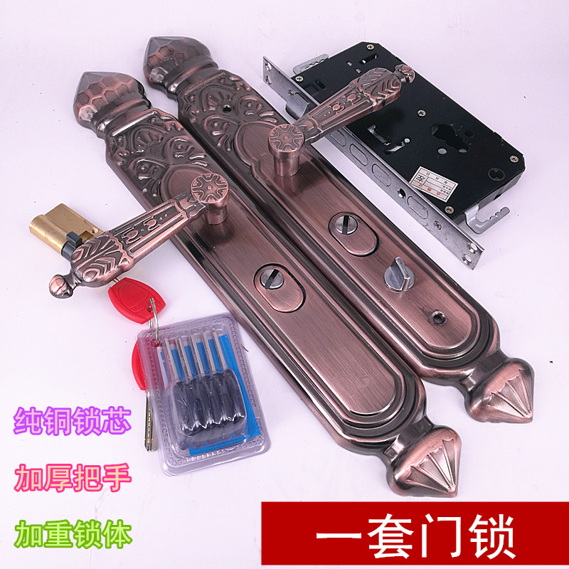 防盗门拉手 防铜把手面板大门金属加厚手柄单活双活三件套包邮