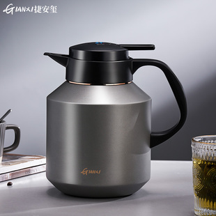 陶瓷内胆焖茶壶热水瓶显温闷泡壶暖水壶 保温壶家用大容量暖瓶新款
