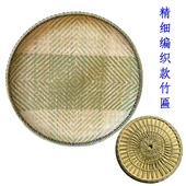 80厘米精编款 竹皮锁边簸箕竹筐茶叶筐圆形家用晾晒盘水