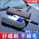 汽车除尘掸子擦车拖把车掸子扫车灰尘掸子刷车刷子洗车工具不掉毛