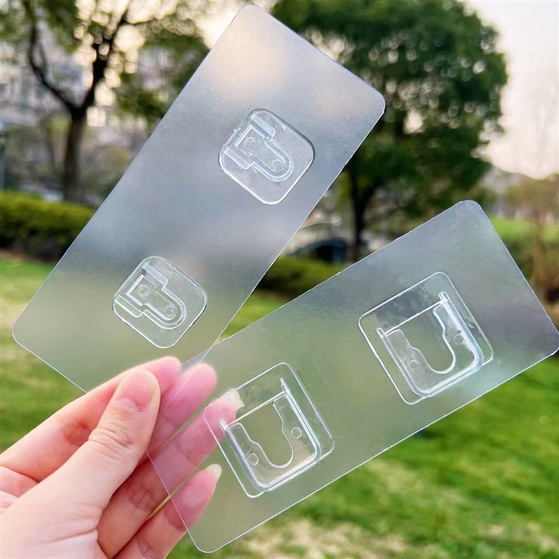 子母扣黏贴片置物架多功能备用无痕贴片排插固定器免打孔粘贴卡扣