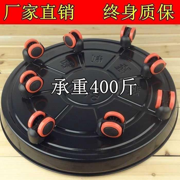 架子花盆植物底座带圆形花架金属家用托盘大架滚轮移动搬运大型多