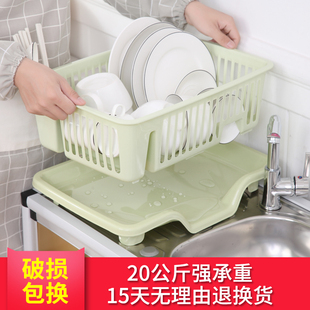 架子简易 碗盘家用厨房多功能碗碟收纳架沥水碗架双层加厚放碗筷
