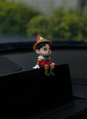 通用匹诺曹小新汽车屏幕小摆件车载中控台显示屏趴趴车内卡通装饰