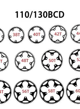 wuzei公路车五爪110/130BCD-36T42T50T60T正负齿盘片改装单速牙盘