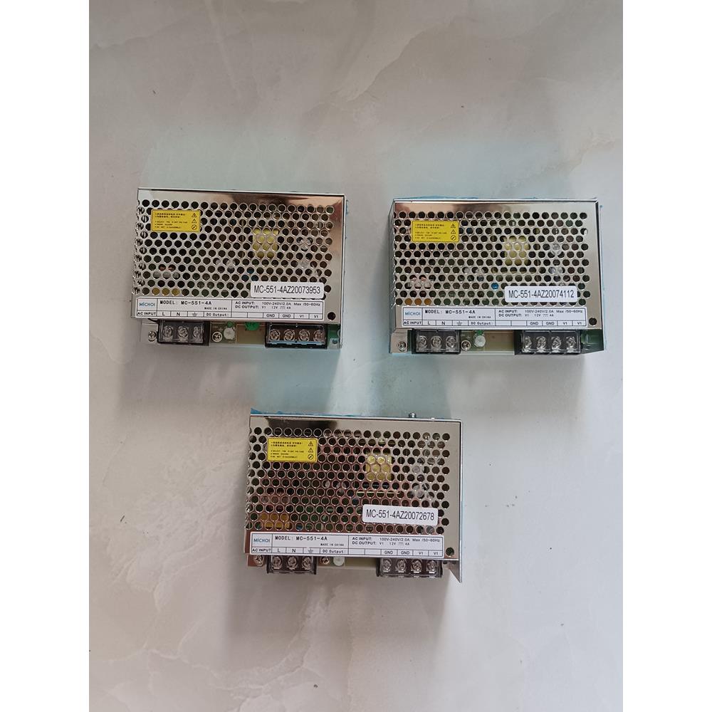 MICHOI麦驰MC-551-4A楼宇对讲可视门铃门禁12V电源4A稳压供电设备