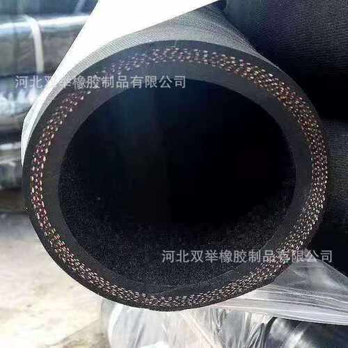 高压编织胶管 多层帘子线缠绕特种工业编织加布橡胶管冷却液水管