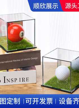 亚克力透明防尘收纳盒网球台球各种球类展示道具高透明