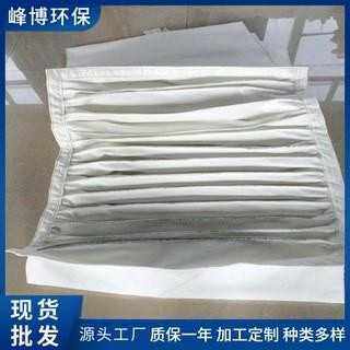 除尘布袋PL单机脉冲除尘器信封式涤纶针刺毡防尘滤袋高效除尘无纺