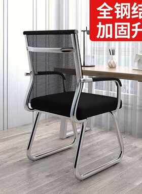 麻将机的专用凳子椅凳子雀友麻将椅椅子久坐舒服棋牌棋牌室专用椅