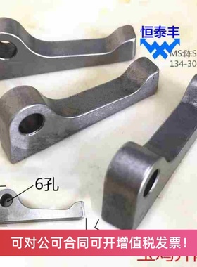 宝鸡XKC-20F 30F卡爪开闭爪北村宝鸡西力数控两爪30卡爪20G20F30F