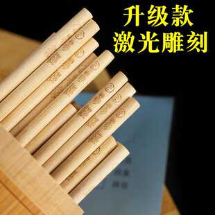 雕刻易经筹策蓍草竹木铜钱方圆图卦筒竹盘八角卦盘易学工具