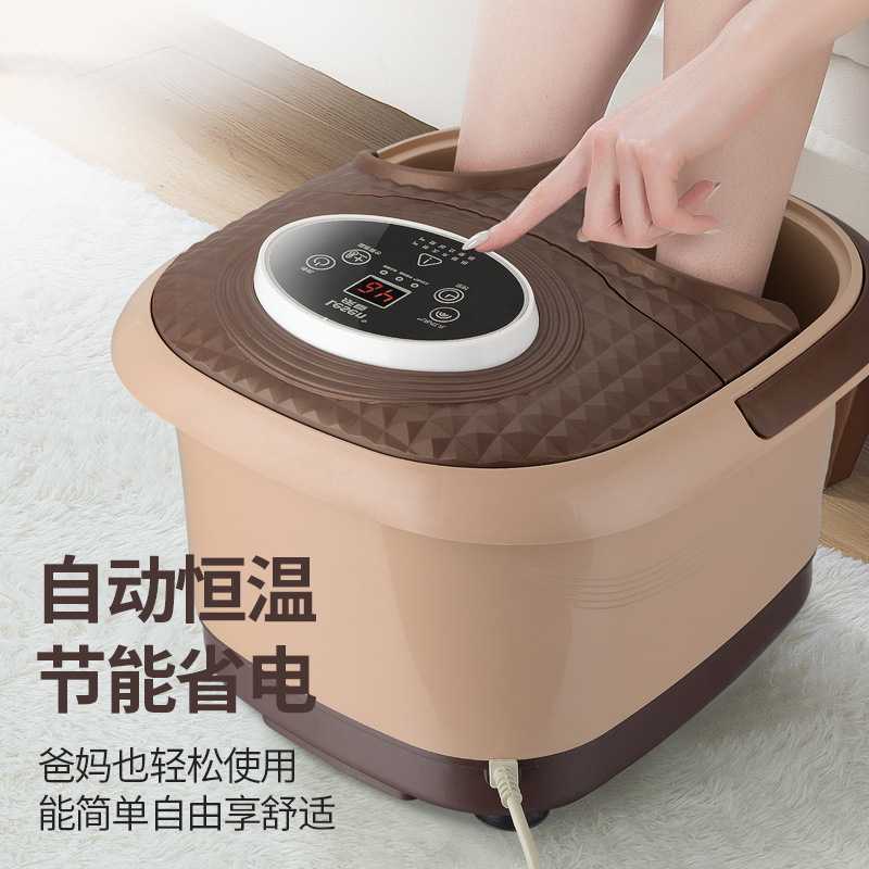 全自动加热足浴盆家用洗脚恒温泡脚专用桶电动保温按摩泡脚盆包邮