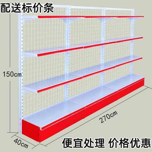 超市货架 便利店展示架小卖部全铁多层架子直供