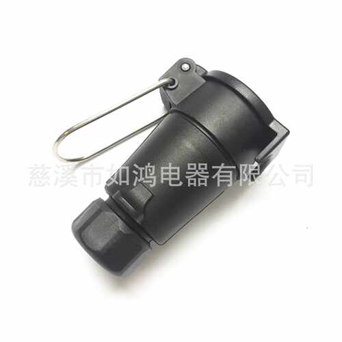 欧式欧规拖车7芯塑料插座 卡车/拖车线缆连接器,带环塑料7芯插座