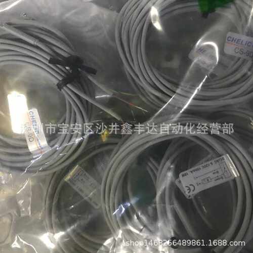直销CS-9D/DF/15T/100/6T/8G/30等型号现货