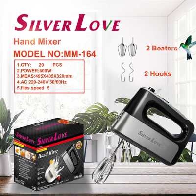 欧规插头义乌现货 Hand mixer 家用便携电动打蛋器搅拌器