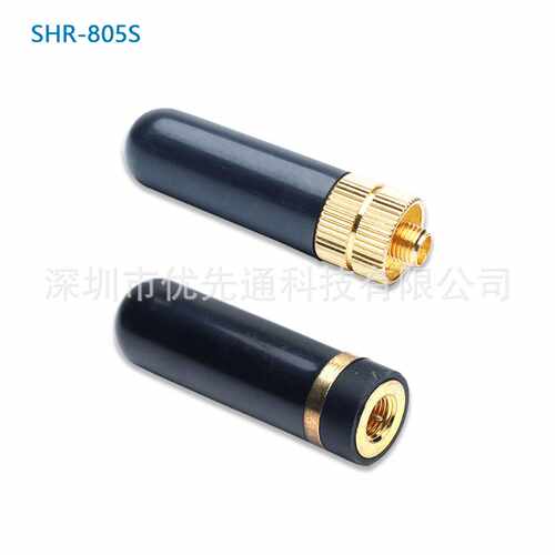 SRH805S拇指天线 宝峰对讲机UV-5R 888S GT-3等迷你天线 SMA-F
