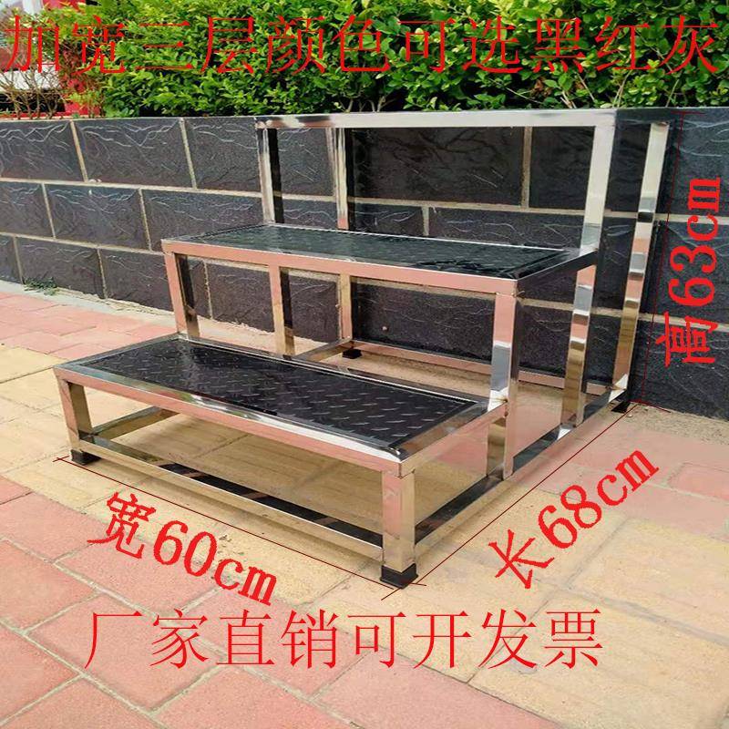 加宽不锈钢脚踏凳洗车凳家用室内小楼梯仓库踏步梯子两步梯台阶凳图片