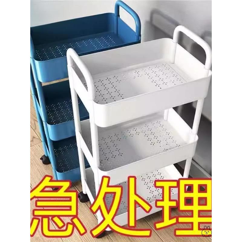 可移动小推车多层置物架带轮子厨房卧室卫生间桌面收纳架子储物架