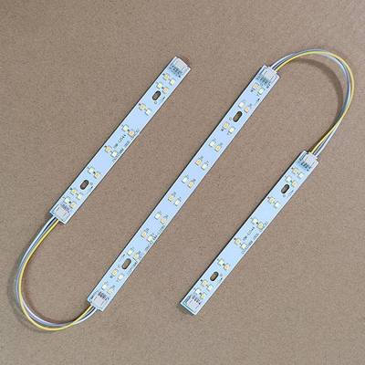 led灯条长条灯带超亮灯珠改造灯板客厅替换光源三色吸顶灯灯芯盘