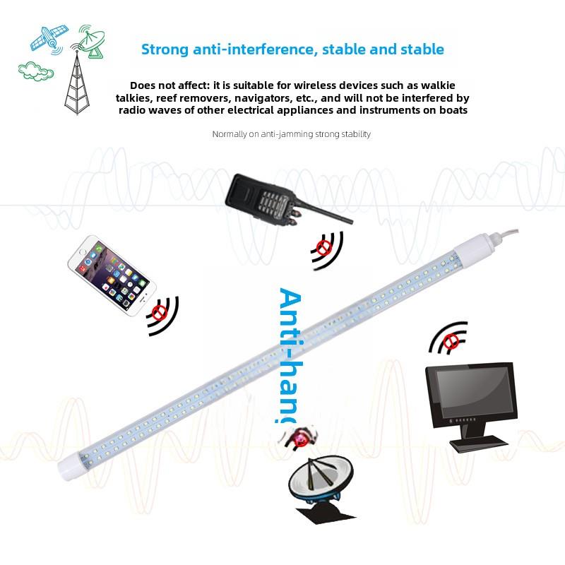超亮渔船用直流12V24V36V抗干扰防水LED灯管防干扰110V220V照明灯