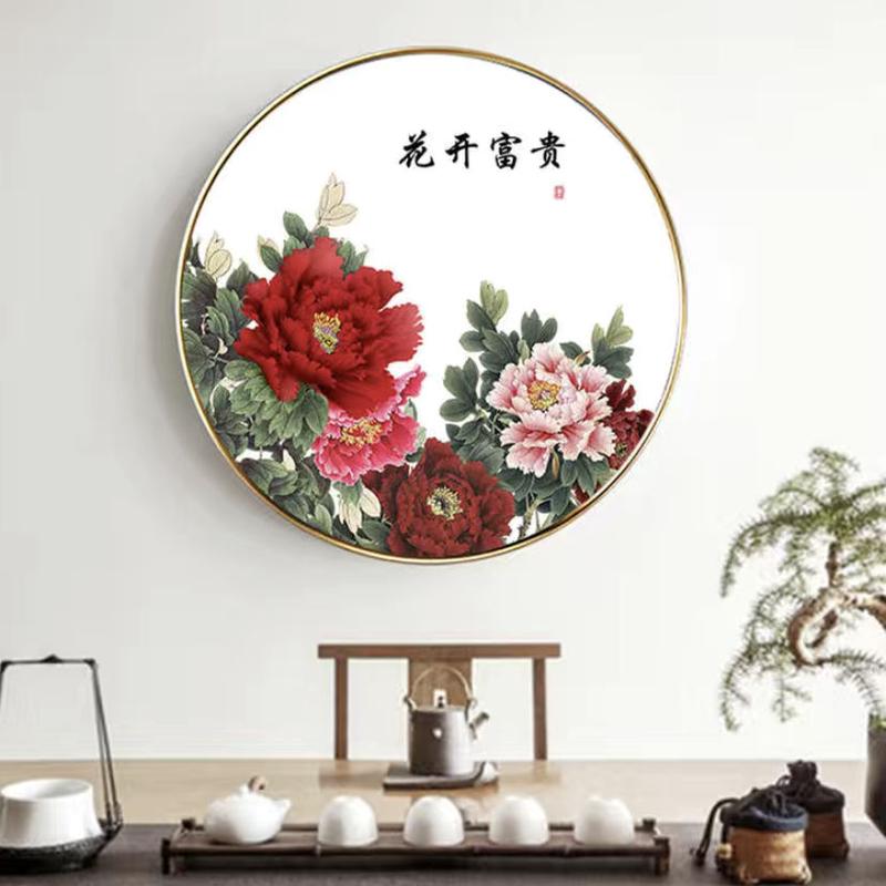 牡丹花圆形装饰画新中式花开富贵金属外框挂画好寓意茶室玄关油画图片