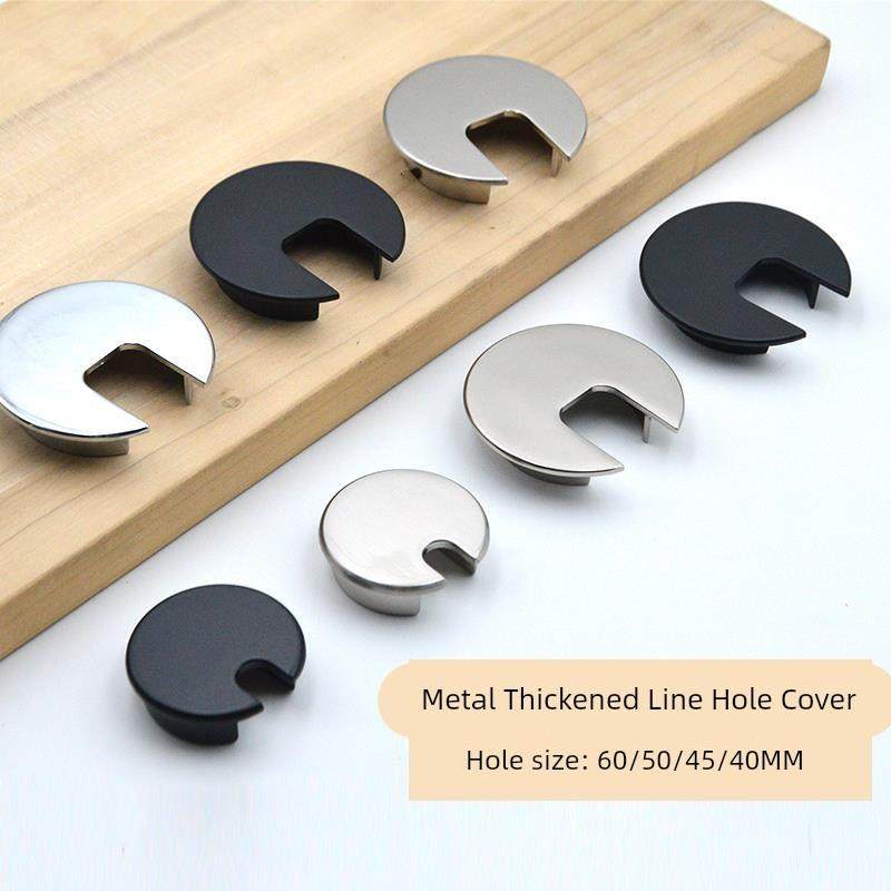 采购产品穿线孔盖，线孔盖，电脑桌线孔盖，55mm电脑桌穿线孔盖，