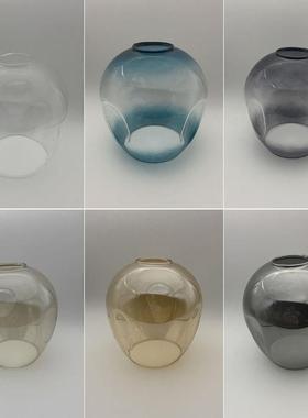 分子玻璃灯罩魔豆客厅餐吊灯上下口烟灰色干邑色透明灯罩配件大全