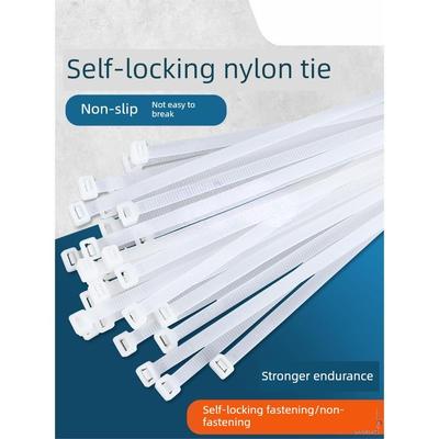 杂项带尼龙线扎尼索带棒棒嘴带电缆步紧细毛尼龙绳扎物