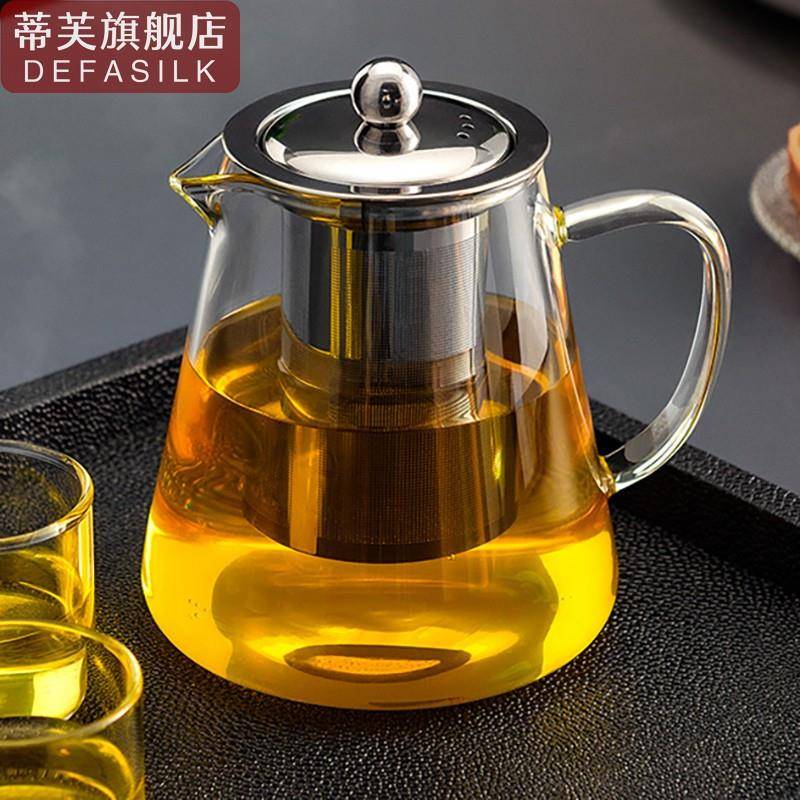 玻璃茶壶家用过滤泡茶壶大容量水壶耐热玻璃壶花茶红茶煮茶壶透明