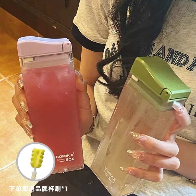 COMIKA口咔方盒水杯抹茶绿香芋紫随行杯便携式吸管杯防漏奶昔杯女-封面