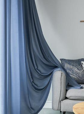 蓝色窗帘纱帘透光不透人厚雪纺纱半遮光阳台天丝绒纱布料深色窗纱