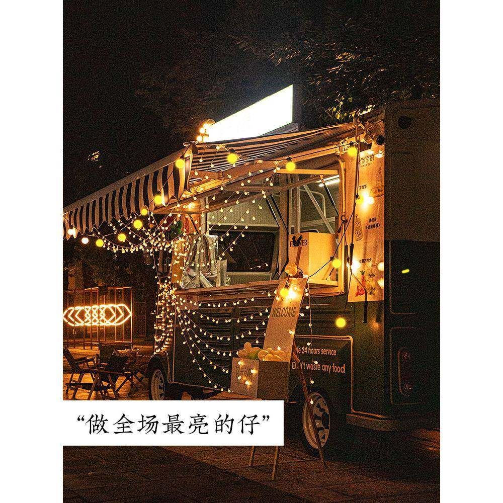 夜市摆摊氛围灯地摊车后备箱装饰灯带户外露营led小彩灯闪灯串灯