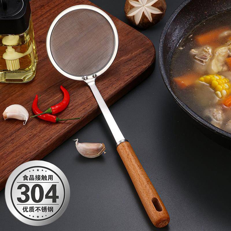 Baymanff 打沫勺304不锈钢撇滤油漏勺家用厨房过滤网筛超细去隔渣