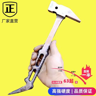 辉辉新款龙鳞铝模专用锤子防滑铝膜工具铁锤铝木榔头大全吕模全套