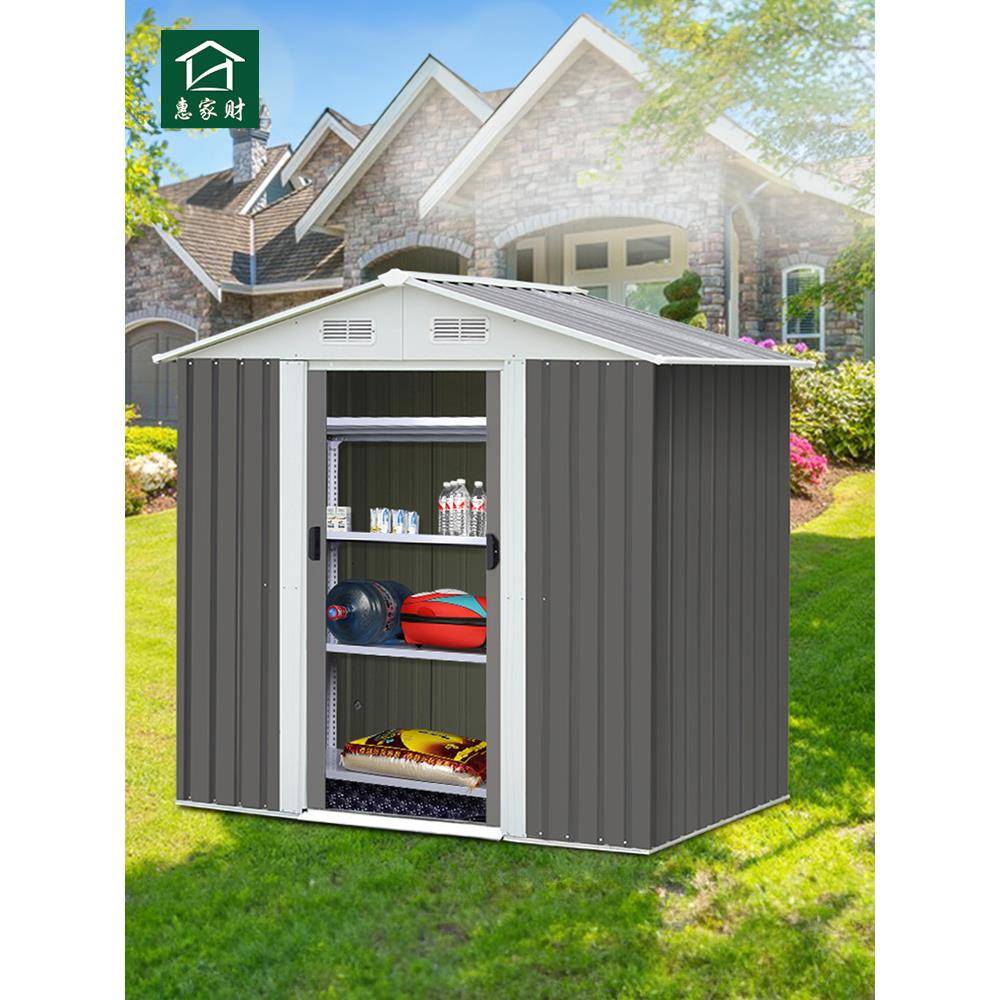 户外花园储物工具房室外杂物间楼顶组合屋可拆卸移动房子组装简易