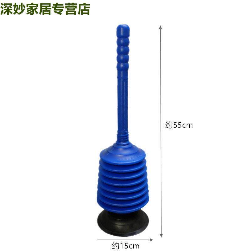 拔粪宝强力马桶吸皮揣子大吸力皮老虎 皮搋子 通马桶管道疏通器