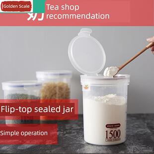 美容面膜粉盒，美容软质面膜粉，再包装桶，密封罐，防潮大容量储