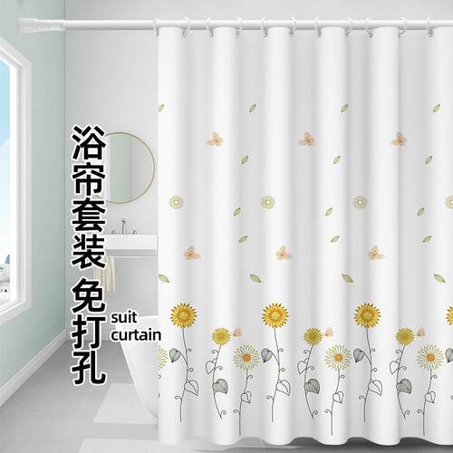 浴室浴帘加厚垂防水布速干防霉免打孔卫生间窗帘淋浴帘隔断帘子门