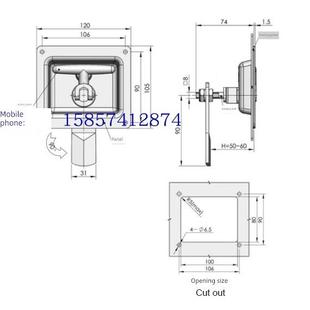 不锈钢工程车门锁MS871高档电柜锁汽车门锁工程车门锁