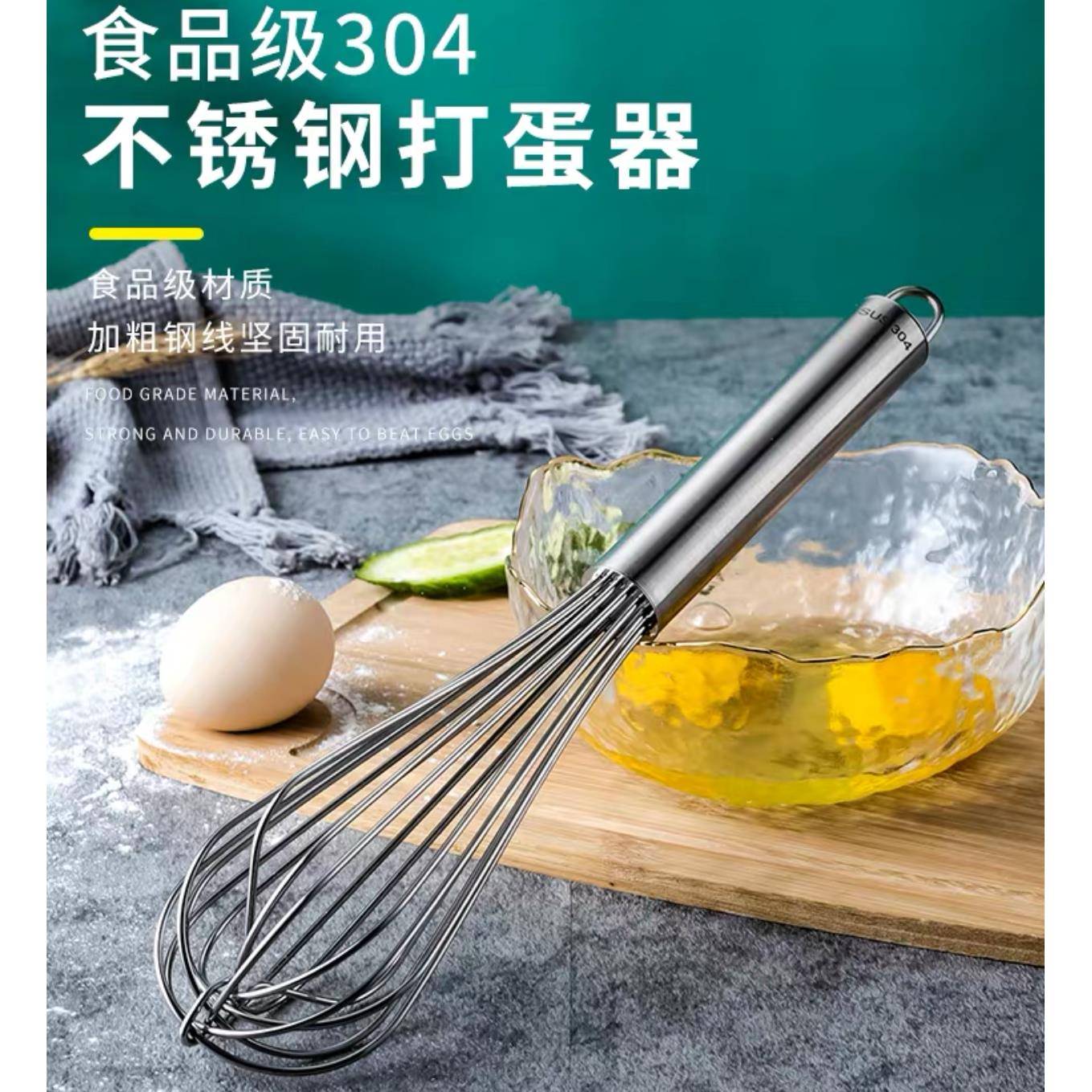 蛋糕打蛋器家用手动奶油打发器迷你搅拌搅蛋打鸡蛋机烘焙工具商用