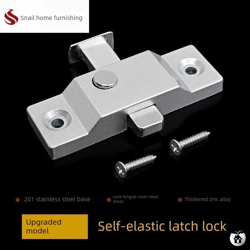 无框阳台玻璃门窗插销锁铝合金移门锁飞机型插销卫生间推拉门锁扣