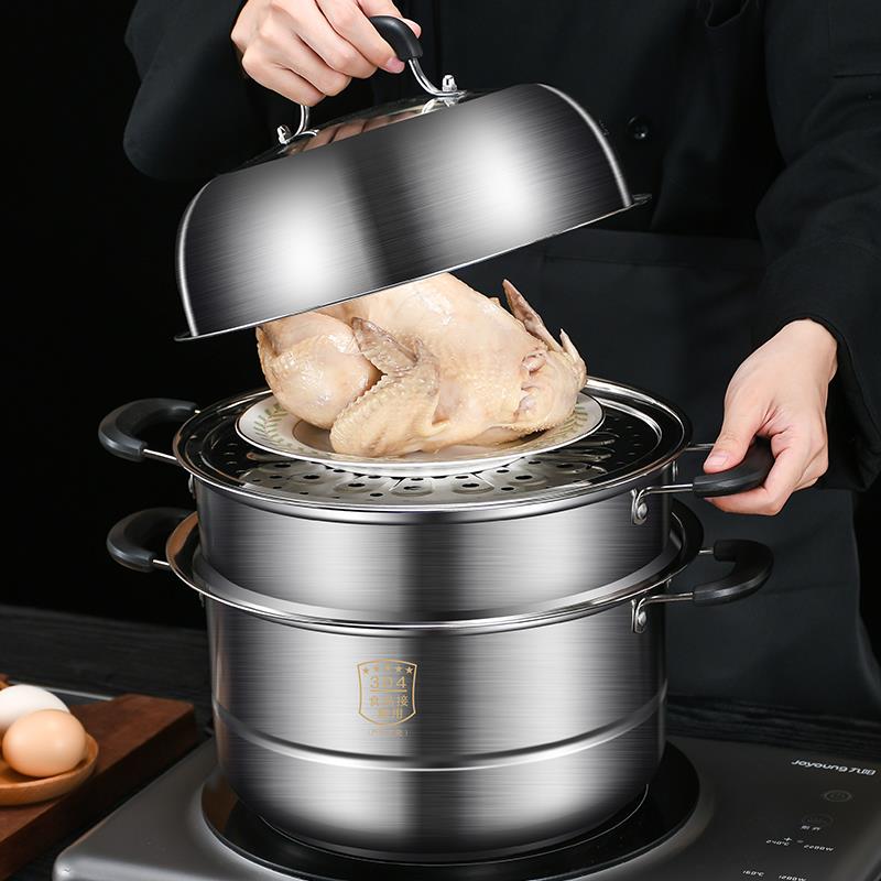 304不锈钢大蒸锅2层三层四层多层大蒸笼家用大容量特大号超大商用